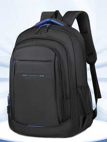 简约纯色大容量背包，带多个隔层，轻便旅行背包，非常适合毕业生、女生、新生、二年级学生、三年级学生、四年级学生、高中生、户外、旅行和返校、背包、轻便、便携、商务休闲、女生、女大学生、办公室、大学、初中、高中、工作、商务、通勤、体育场、运动、购物、度假