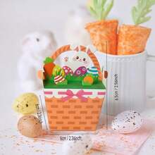 10 Easter Baskets. Easter Candy Gift Boxes. Paper Easter Gift Baskets With Handles, Featuring Easter Bunnies And Carrots, Suitable For Gift Packaging In Easter Egg Hunt Activities. - Yellow - View 2