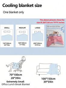 1 Temperature Controlled Cooling Blanket --Lightweight Summer Cooling Blanket For Hot Sleepers/Reduces Temperature By 3-5°C Compared To Traditional Cooling Blankets. --Large/Small/Double Size --Machine Washable --Great For Camping, Air Conditioned Rooms And Night Sweats (Available In 5 Colors)