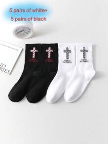 1/2/5/10 Pairs Cross Print Solid Black/White Unisex Sports Socks, Suitable For Outdoor, Cycling, Running, Yoga, Basketball, Versatile All Season Mid-Calf Socks