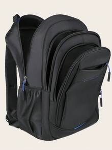 简约纯色大容量背包，带多个隔层，轻便旅行背包，非常适合毕业生、女生、新生、二年级学生、三年级学生、四年级学生、高中生、户外、旅行和返校、背包、轻便、便携、商务休闲、女生、女大学生、办公室、大学、初中、高中、工作、商务、通勤、体育场、运动、购物、度假