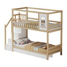 Sairedel Bunk Bed For Children 90*200cm, Solid Wood Double Bed, House Shape With Windows, Fence Design, With Storage Drawers And Ladder, Boys' And Girls' Bed, Teenager's Bed, White - 自然的 - 查看 10