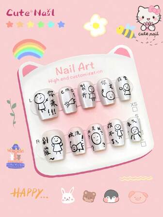 Sanrio Sanrio Cute Nails Art 10Pcs/Set Cute Handmade Nails Square Nail Tips French Tip Nails French Tip Nails Green Bamboo And Panda Paw Print Pattern Design Fake Nails Acrylic Press On Nails Green French Cat-Eye Nail Stickers - Cute Cat Animal Cartoon Series Fake Nails Short Nails Square Nail Tips Office