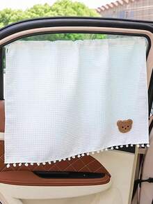 汽车窗帘遮阳帘卡通布艺舒适车用防晒隔热遮阳帘婴儿车窗遮阳挡侧挡