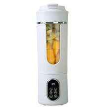 1pc USB Rechargeable Electric Juicer Cup | Portable Multifunctional Blender With Built-In Lithium Battery, Ideal For Juicing On The Go, Battery Capacity: 1300mAh - Multicolor - View 12