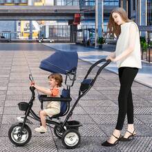 3 In 1 Children's Bike, Tricycle, For Children From 12 Months To 5 Years, With Bell, Rearview Mirror, With Removable Sunroof And Push Bar, Tricycle, Jogger, With Sunroof, Belt, 360 Degree Rotatable,