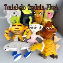 Tralalelo Tralala 毛绒 Tungtungtung 意大利 Brainrot Al Tralalero Tralala 毛绒娃娃填充软枕头定制玩具 - 彩色 - 查看 1