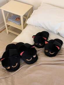 XIXITIAO 1 đôi dép bông ấm áp hình mèo đen mắt to dễ thương, dép đi trong nhà thoải mái cho nữ, thích hợp cho mùa thu/đông. - màu đen - Xem 7