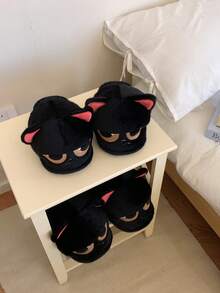 XIXITIAO 1 đôi dép bông ấm áp hình mèo đen mắt to dễ thương, dép đi trong nhà thoải mái cho nữ, thích hợp cho mùa thu/đông. - màu đen - Xem 9