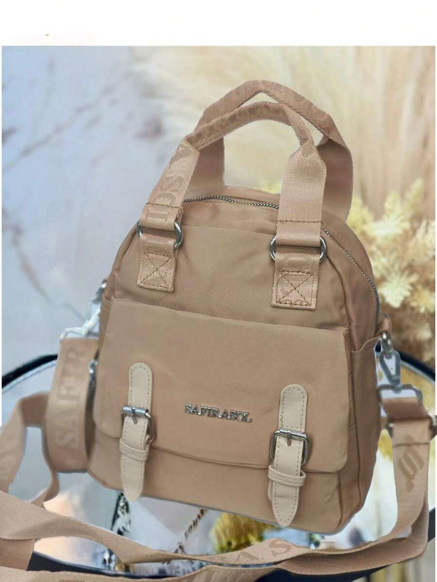 Women's Casual Single And Double Backpacks, New Versatile Shoulder Bags, Large-Capacity Student School Bags, New Multi-Functional Oxford Cloth Crossbody Bags, Versatile Single Shoulder Bags, Stylish Backpacks, Handbags - 杏色 - 查看 1