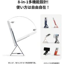 [MOFT] 公式直営店 8in1カードケース NFCカード対応 強力磁力 スマホスタンド MagSafe対応ウォレット 超薄型軽量 折りたたみ式  16 15 14 13 12シリーズ対応 多角度調整 自撮り ウェブ会議 動画視聴 タッチ決済 カードキー Suica対応 - カード - チェックする 5