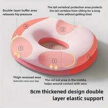 1PC Ergonomic Donut Cushion For Office Chair - Soft Support Pillow With Hip & Waist Protection, Postpartum, 10-Hour Prolonged Sitting, Driving & Desktop Work, Machine Washable Polyester, Seating Comfort Enhancement, Modern Cushioned Design, Soft Material Chair Cushion Seat Cushion Chair Pillow Cushions Gaming Chair - Multicolor - View 8