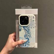1pc TPU Material Blue Ocean Jellyfish Pattern Phone Case Compatible With Iphone/ Phones, International Version,  Not The Domestic Version - White - View 2