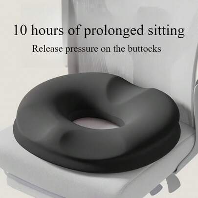 1pc Ergonomic Donut-Shaped Seat Cushion, Suitable For Office Chairs - Soft Supportive Pillow, Provides Buttocks And Lumbar Protection, Suitable For Postpartum, Long-Time Sitting (10 Hours), Driving And Desk Work, Machine Washable Polyester Material, Enhances Seat Comfort, Modern Soft Pad Design, Suitable For Chairs, Seats, Cushions, Chair Pads, Gaming Chairs