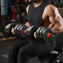 Adjustable Weights Dumbbells Set,Men And Women Free Weight Set Fitness Home Equipment,3 In 1 Adjustable Weights Set For Home Gym Used As Dumbbell Barbell Push Up Stand - 黑色 - 查看 9