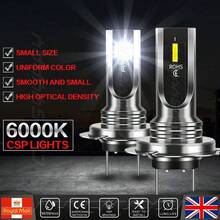 CHUSYYRAY 2x H7 12 V Headlight Bulbs White For  CBR1000RR 2004 2005 2006 2007-2017 - H7 - View 8