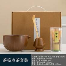 日式抹茶碗茶具套装，含茶刷、宋代茶具、竹筅，跨境新品 - 彩色 - 查看 8