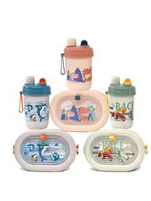 2025 New Arrival Dinosaur Shark Car Pattern Lunch Box Water Bottle Student Bento Box Straw Cup Portable Lunch Box Water Bottle Set - Multicolor - View 1