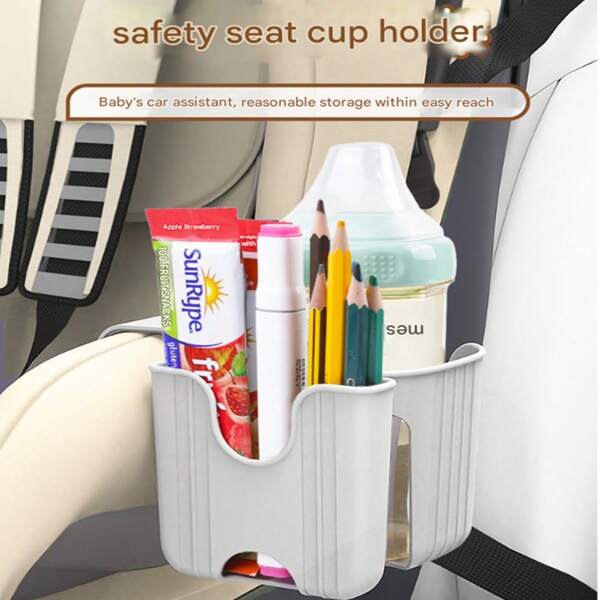 1 porte-gobelet pour siège de voiture, porte-gobelet pour siège de voiture - porte-gobelet pour siège enfant - support de rangement de collations polyvalent, peut stocker des marqueurs, des collations, des gobelets d'eau, des stylos, des crayons