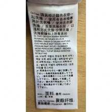 女士 PUMA POWER 人造毛皮夹克 67834901 - 黑色 - 查看 6