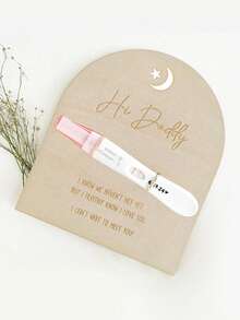 给爸爸的怀孕公告 - 嗨爸爸怀孕测试纪念品木制标志 - 宝宝惊喜公告创意，向丈夫透露怀孕消息，准爸爸的礼物 - 卡其色 - 查看 3