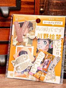 30 Stücke Anime-Charakter-Themen dekorative Aufkleber-Set, Showa-Ära Serie, geeignet als Geschenk, für Büro, Zuhause, Markierung, Beschriftung, Klassenzimmer, Unterhaltungsspielzeug, Studentenplaner kreative Retro-Memo-Dekoration Aufkleber, DIY Deko Schulbedarf, Schulanfang