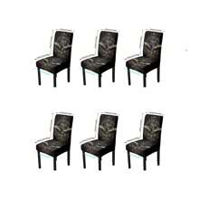 1/4/5/6/7/36 Stücke Halloween Serie Fledermaus Bedruckte Stuhlhussen / Stuhlhussen Set, geeignet für Innenraum Zuhause Restaurant, Hotel Moderne Tägliche Dekoration. Tischdecke geeignet für quadratische Tische, Elastische Stuhlhussen waschbar