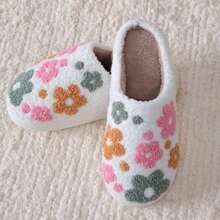 Fashionable 3-Color Sunflower Plush Slippers, Embroidered Indoor Home Unisex House Slippers For Autumn/Winter, Warm, Soft, Comfortable, Thick, Anti-Slip TPR Sole