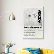Framed Cartoon Anime Girl Canvas Poster - Panchiko Deathmetal Album Cover Art Print - Art Deco Modern Retro Style - Portrait Wall Hanging Decor For Living Room, Bedroom, Home Office - Ink On Canvas Indoor Wall Art Poster - 框架 - 查看 4