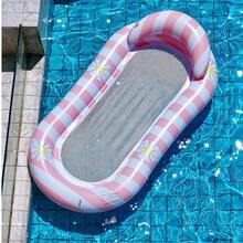 1pc PVC Daisy Pattern Pink & Blue Striped Inflatable Float Bed, Swimming Pool Water Beach Lounger, Beach Essentials, Beach Accessories