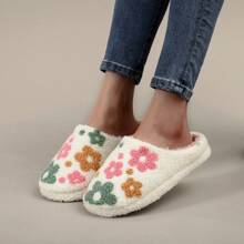 1 par de pantuflas mullidas de tela con diseño de flores, plantas, frutas y verduras, para usar en casa y días festivos con suela blanda para interiores, de colores blanco y rojo para otoño/invierno