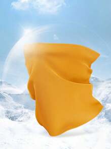 Airkeet Solid Color Ice Silk Multifunctional Headscarf Is Suitable For Summer Outdoor Sports, Cool And High Elasticity Headscarf.