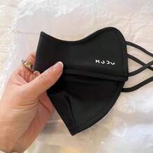 Outdoor Women's Sunscreen Mask Breathable Facial Shape Modification UV Protection Eyelid Guard Face Covering Lightweight - Multicolor - View 10