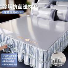 Cooling Mattress Pads - Bed Sheet-high Gray - View 10