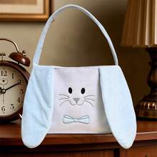 Cesta de conejito de Pascua de dibujos animados, lindo bolso de mano de orejas largas de conejo de peluche para niña y niño con aspecto de huevo de Pascua - Azul - Ver 3