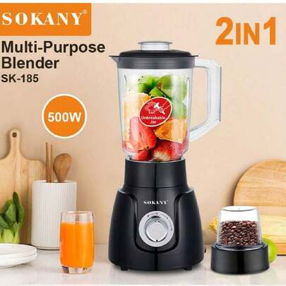  SOKANY185 多功能榨汁机，鲜榨果汁机。配备研磨杯，二合一搅拌研磨功能。双速可调温控，强劲电机，1.6升大容量。适用于榨汁机/烹饪机/食品补充剂机/碎冰机/咖啡豆研磨机。