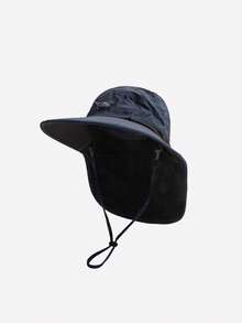 夏季户外太阳帽男女帽子护颈防紫外线渔夫帽轻便时尚可调节登山帽