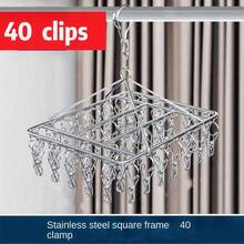 MiLaiWP 不锈钢多夹袜架，带旋转挂钩 - 防风衣架，适用于晾晒袜子、胸罩、内衣 - 必备洗衣配件，含衣夹