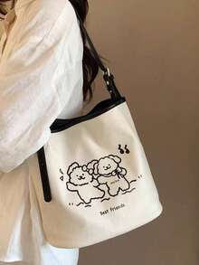 Spring Outing Tote Bag For Women, 2025 New Summer Casual Handbag Shoulder Bag Versatile Canvas Bag - Beige - View 3