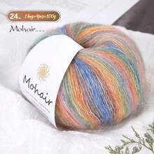 渐变彩虹色马海毛纱线，条纹渐变彩色纱线，适合 DIY 手工，适用于编织时尚镂空毛衣、围巾、帽子和女士披肩