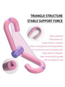 1pc Leg Shaper, Fitness Training For Body Shaping, Multi-Purpose - Multicolor - View 3