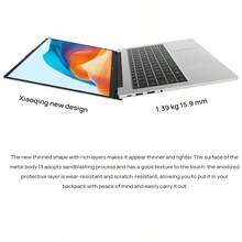 Huawei 筆記型電腦MateBook D14 Linux系統 12代酷睿i5-12450H 強勁效能 高速儲存 高容量電池 type-c充電 灰色