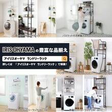 Clothes Drying Racks - None - View 6