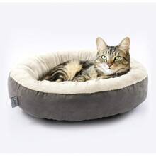 Love's Cabin Round Donut Cat And Dog Cushion Bed, 20in Bed For Cats Or Small Dogs, Anti-Slip & Water-Resistant Bottom, Super Soft Durable Fabric Pet Beds, Washable Luxury Cat & Dog Bed Gray - Navy - 查看 8