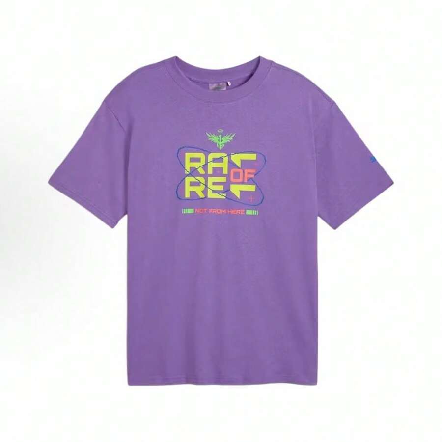 Puma 男士篮球人物和字母图案运动 T 恤 - 紫色 - 查看 1