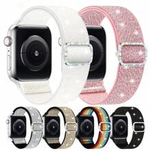 Bande stretch brillante compatible avec 38mm 40mm 41mm 42mm 44mm 45mm 46mm 49mm pour femmes, bracelet en nylon scintillant boucle solo, bracelet de poignet pailleté pour Series 10 9 8 7 6 5 4 3 2 1 SE Ultra