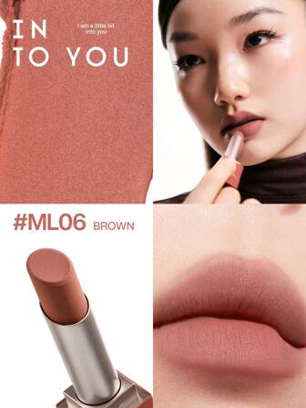  INTO YOU 哑光唇膏 ML06 #ML06 棕色