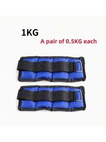 Strength Training Wrist & Ankle Weights - 0.25kg*2 - View 2