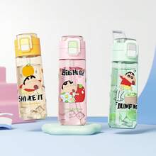 Miniso 1pc Crayon Shin-Chan Themed Dual Drink Tumbler, 560ml/18.94oz Water Bottle, Easy To Disassemble And Clean, Convenient For Travel And Outdoor Activities Or Office Use - Pink - View 1