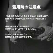 Training Belt, Power Belt, Muscle Training, Leather, Gym, Weight Training Belt - L - 查看 8